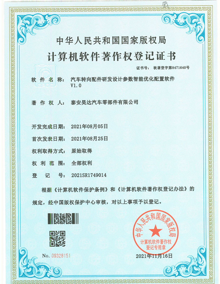 Ӌ��C(j��)ܛ��������(qu��n)��ӛ�C��