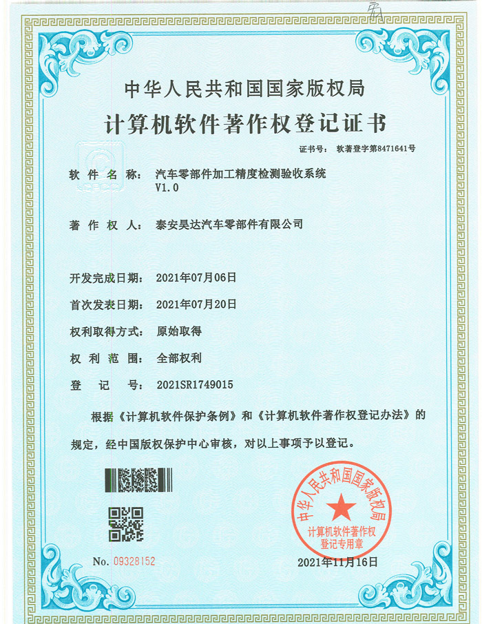 Ӌ��C(j��)ܛ��������(qu��n)��ӛ�C��