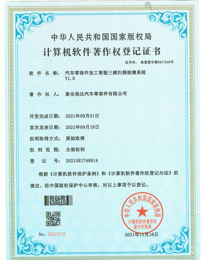 Ӌ��C(j��)ܛ��������(qu��n)��ӛ�C��