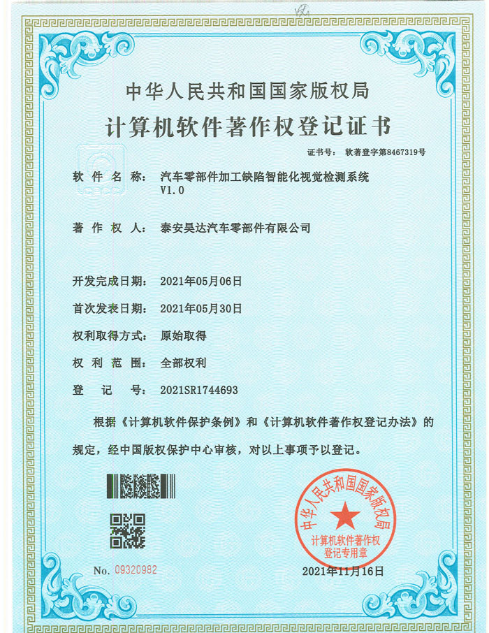 Ӌ��C(j��)ܛ��������(qu��n)��ӛ�C��